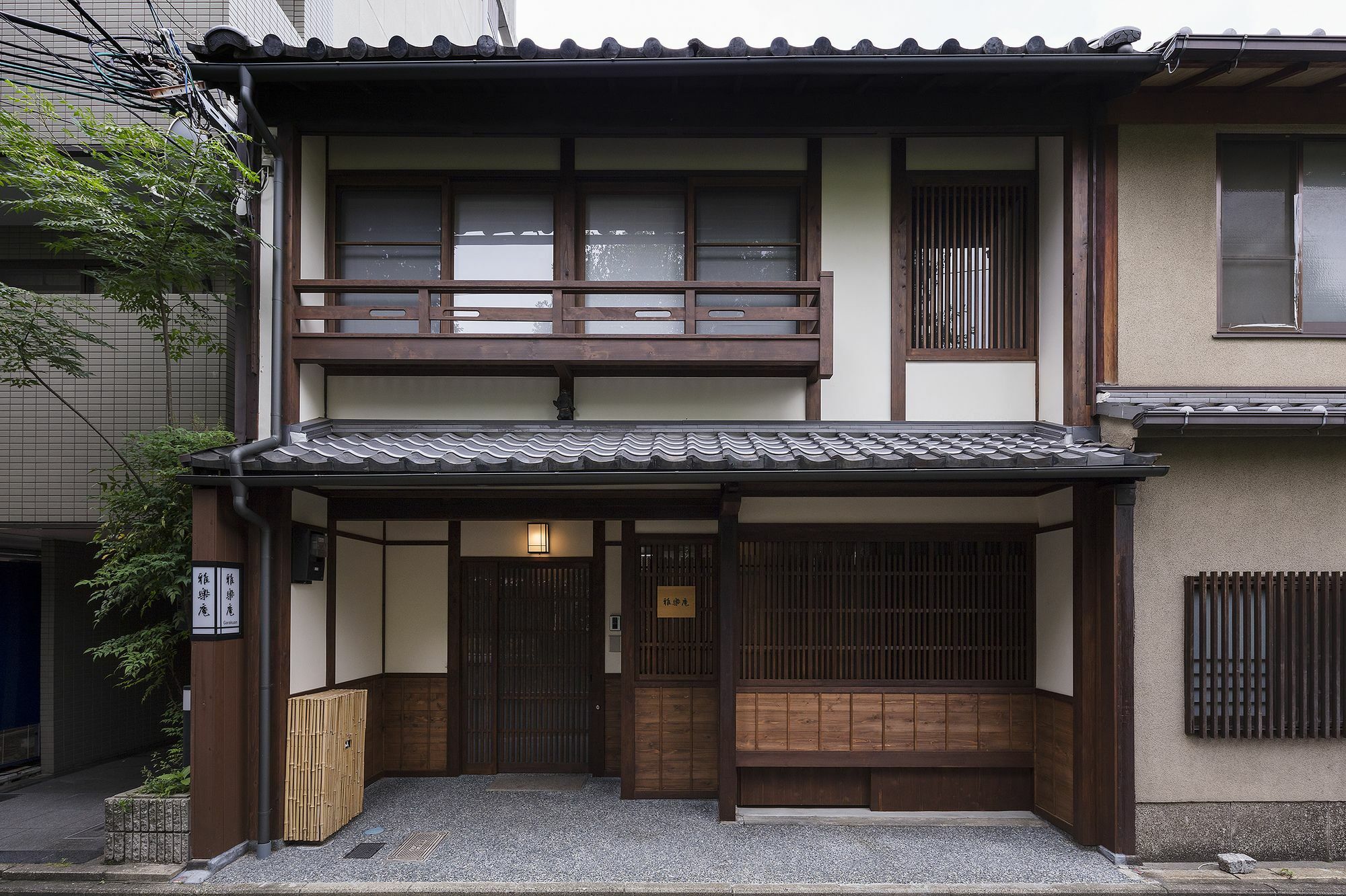 Garaku An Machiya House Villa Kyoto Eksteriør bilde
