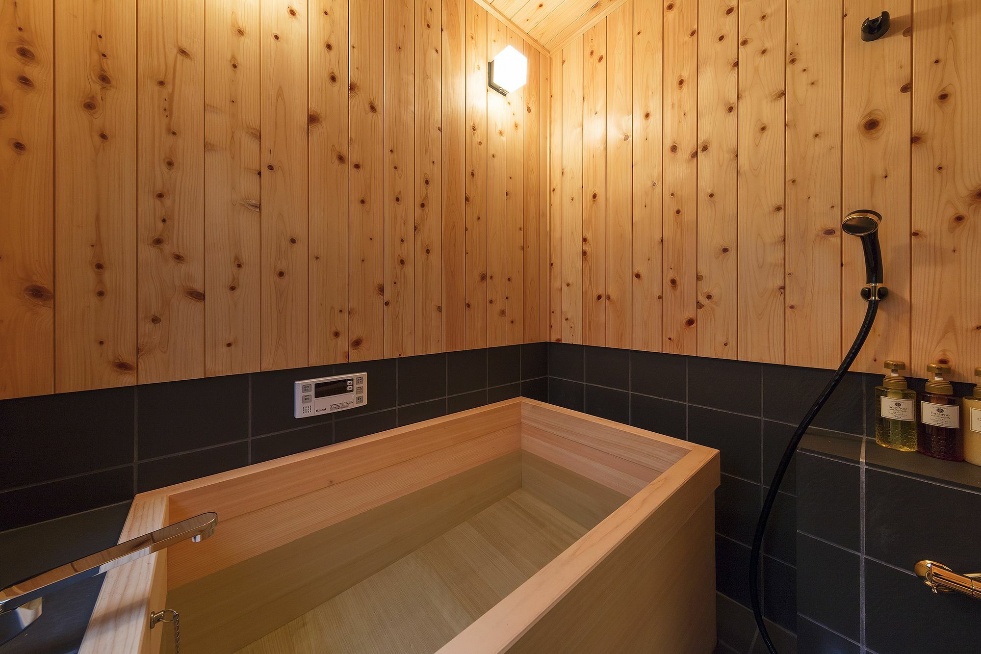 Garaku An Machiya House Villa Kyoto Eksteriør bilde
